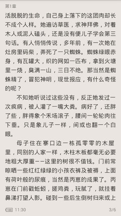 在市政厅领到结婚证了为什么还要去菲律宾国家统计局再办理一张结婚证呢